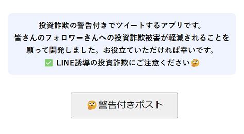 PHC株式会社 株価はどこへ向かうのか？投資家必見！